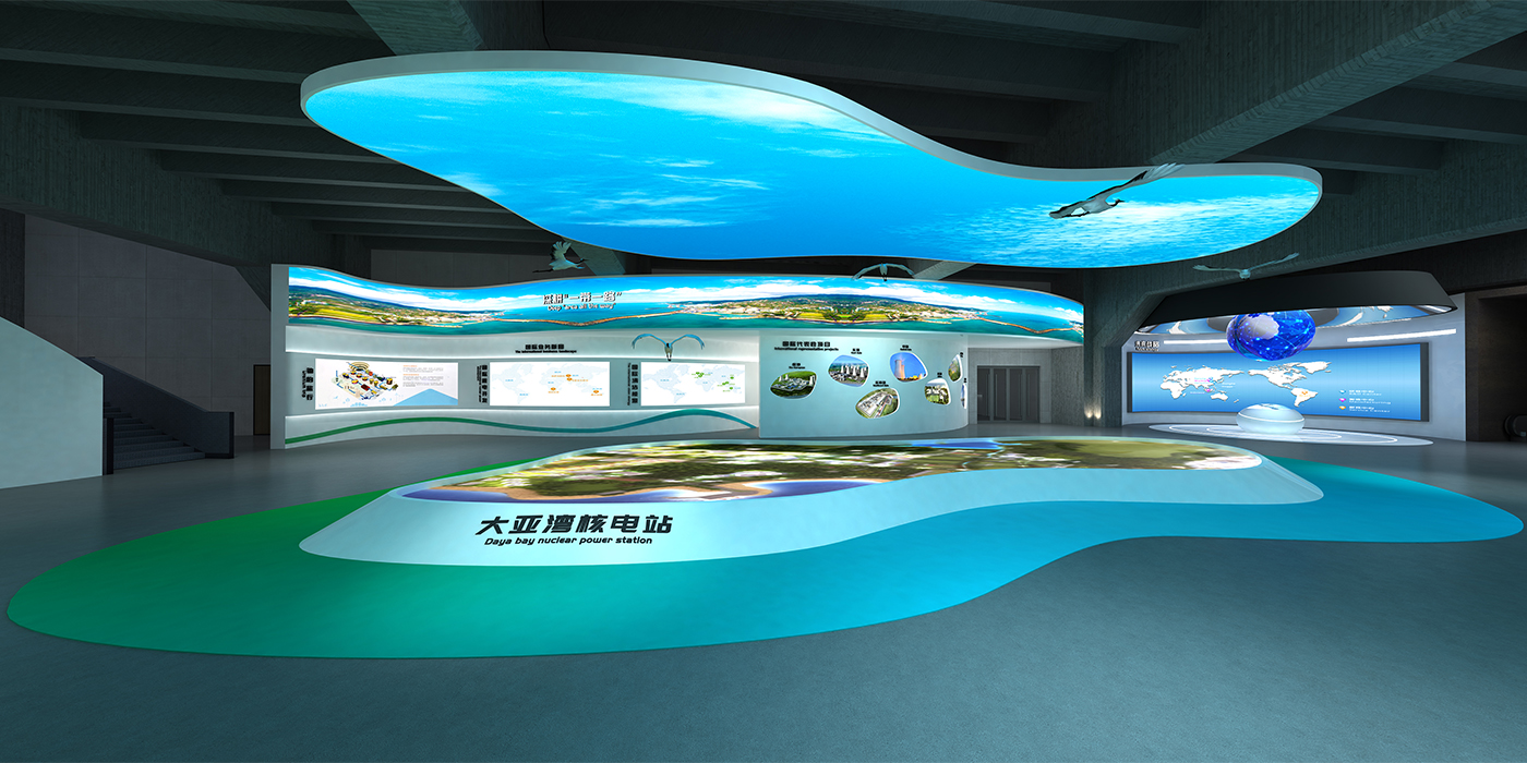 中广核集团大亚湾核电基地核能科普展览馆设计