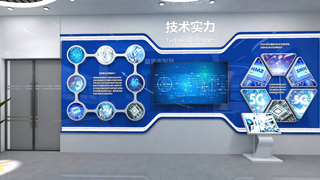 企业如何做好多媒体展馆设计建设，企业展馆设计怎么做