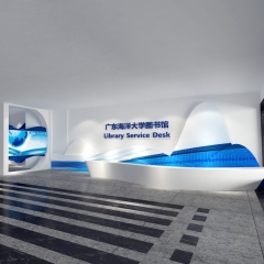 广东海洋大学图书馆