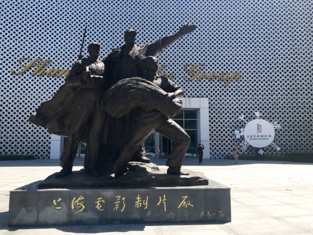 上海电影博物馆：电影的摇篮，光影的记忆