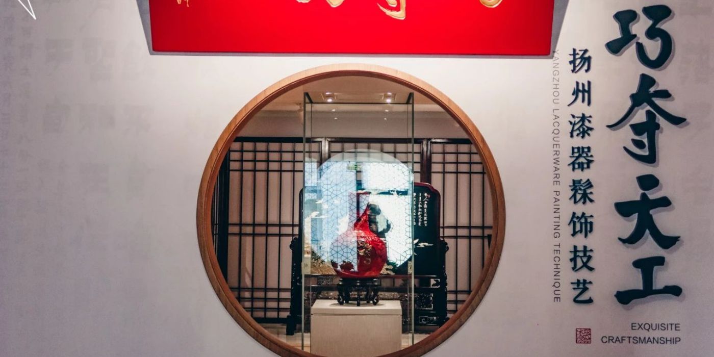 扬州非遗珍宝馆：一馆揽尽连城之珍