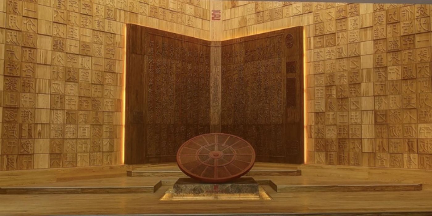 中国印刷博物馆:呈现印刷之美 中国印刷博物馆:呈现印刷之美