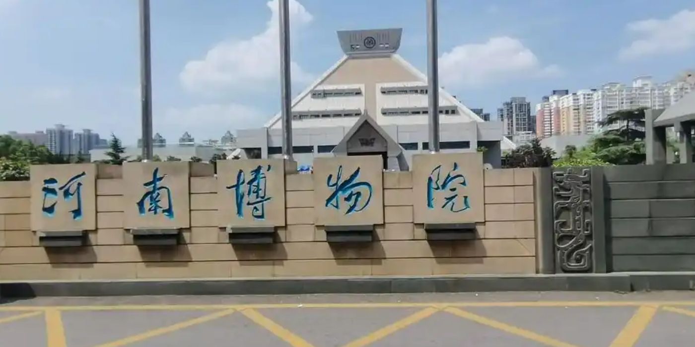 河南博物院：一部河南史，半部中国史