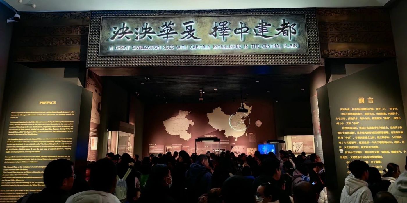 河南博物院：一部河南史，半部中国史