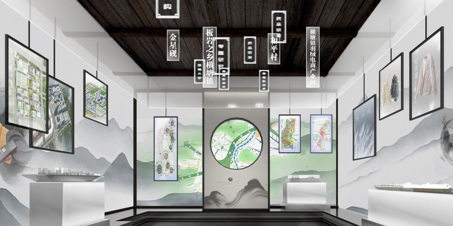 城镇乡村博物馆：横塘镇镇史馆-横塘镇的记忆与辉煌