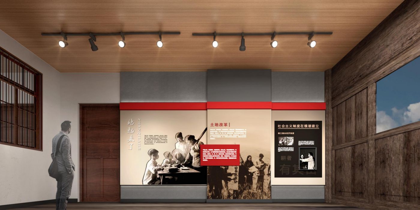 城镇乡村博物馆：横塘镇镇史馆-横塘镇的记忆与辉煌