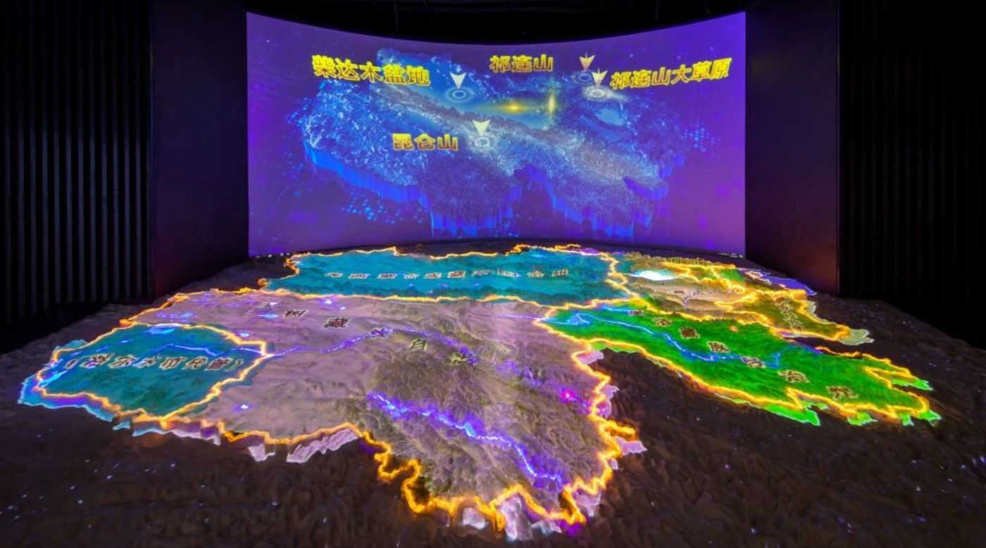 青海省自然资源博物馆：大美青海-三江之源-自然之窗-生态屏障