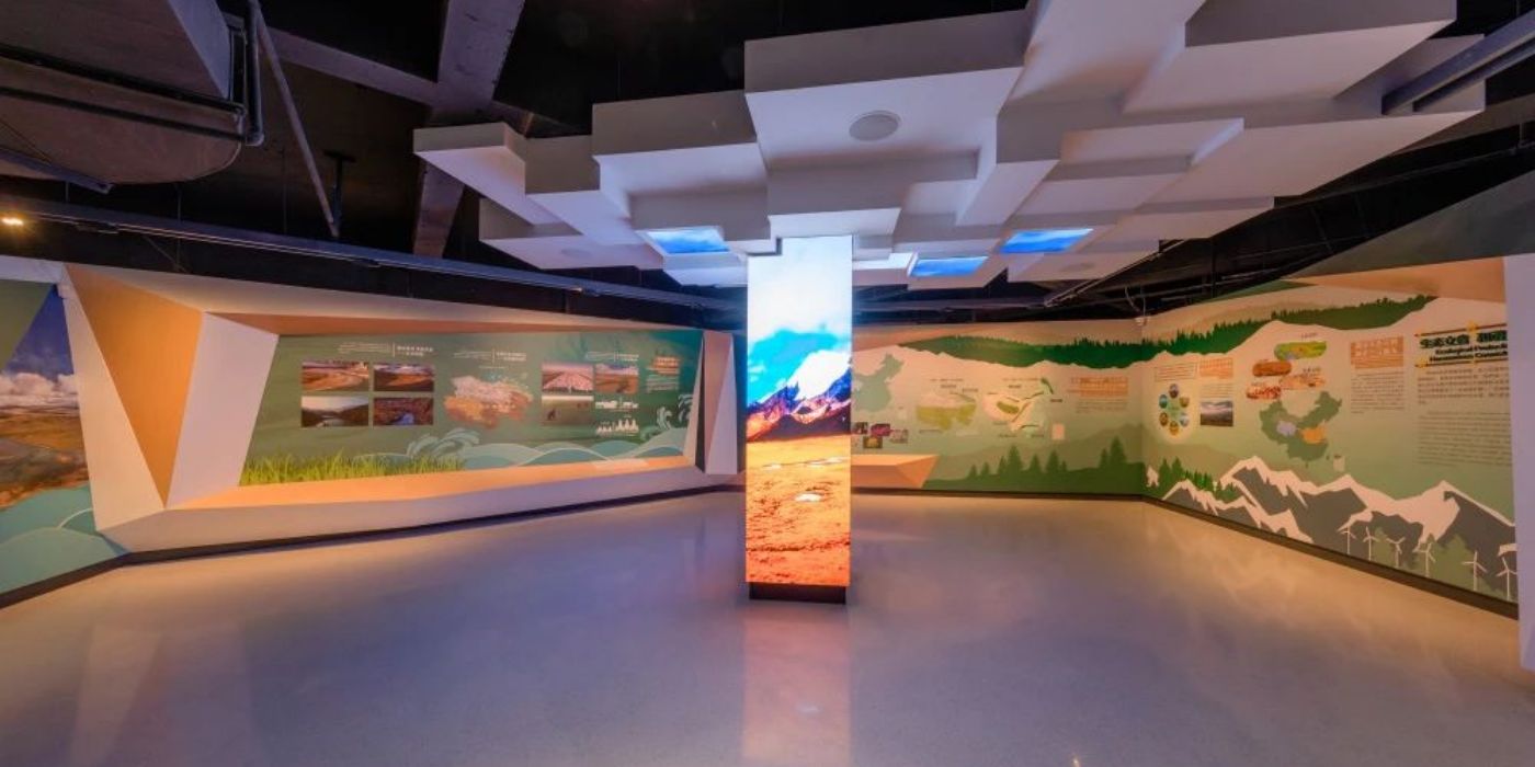 青海省自然资源博物馆：大美青海-三江之源-自然之窗-生态屏障