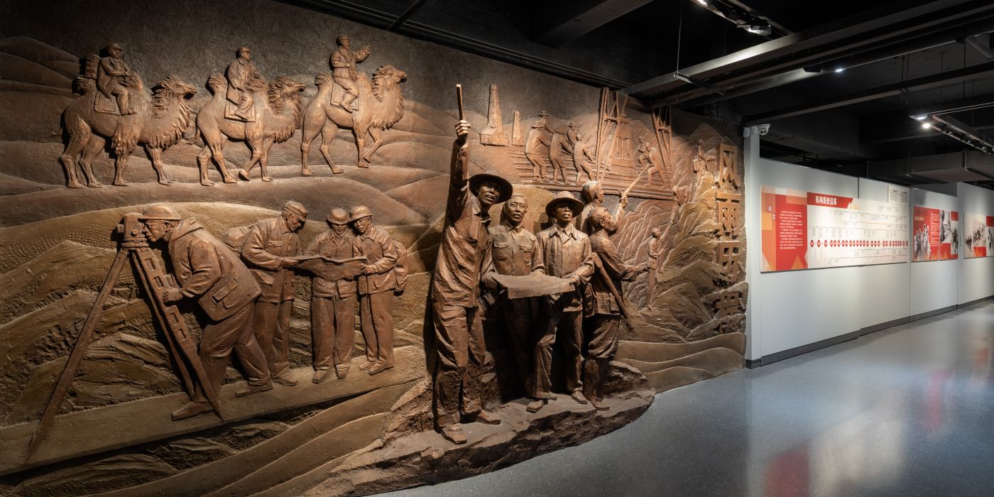 青海省自然资源博物馆：大美青海-三江之源-自然之窗-生态屏障