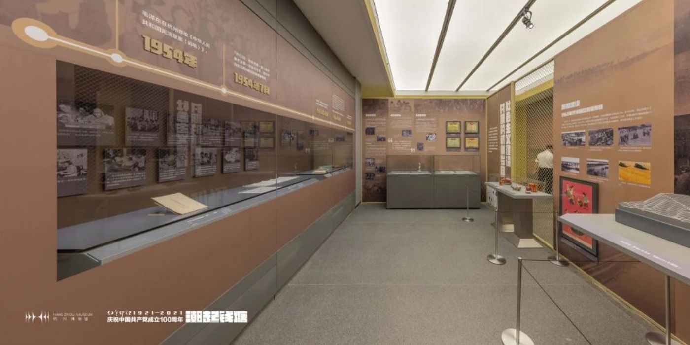 潮起钱塘：中华民族伟大复兴主题展厅