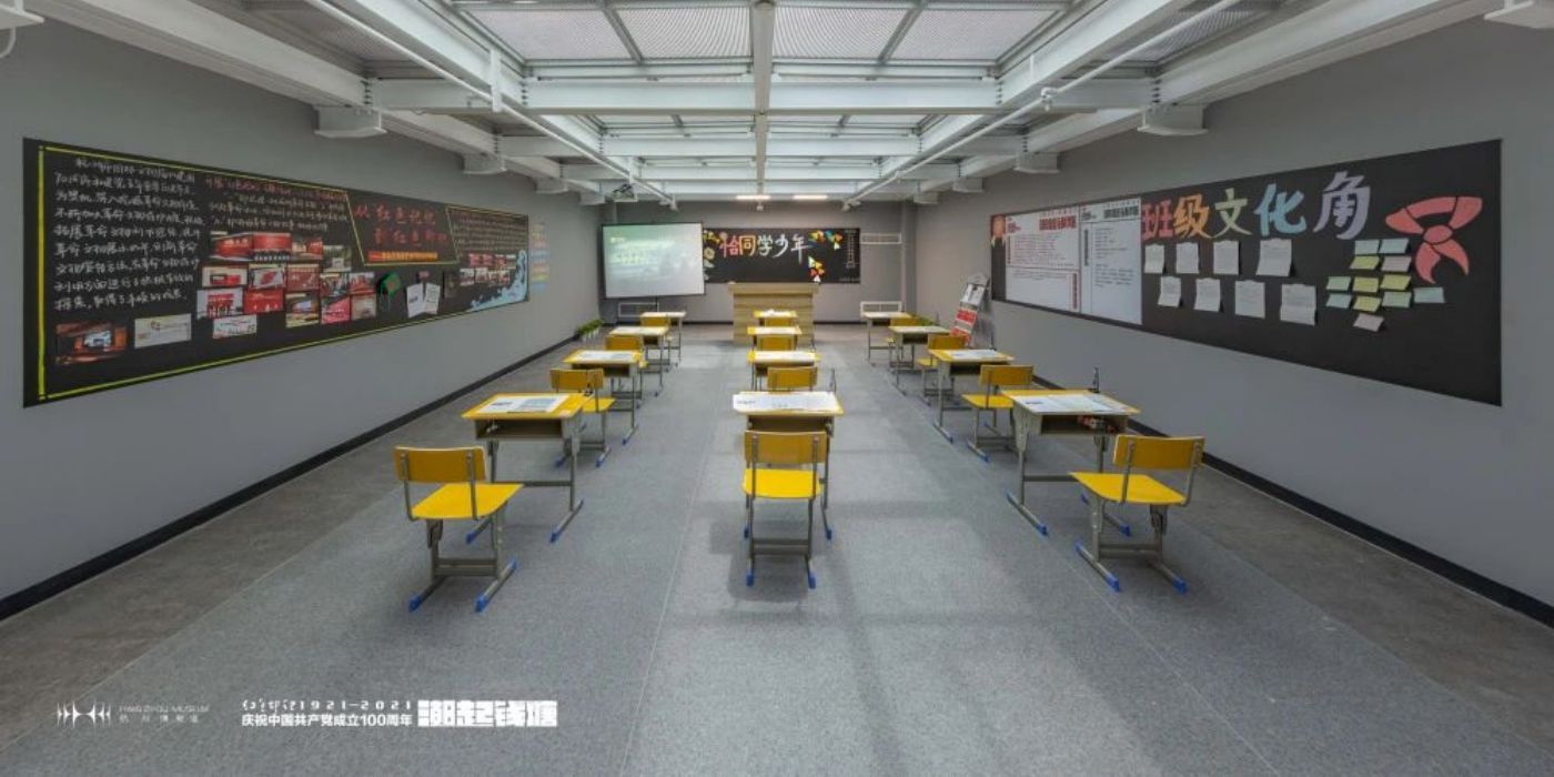 潮起钱塘：中华民族伟大复兴主题展厅