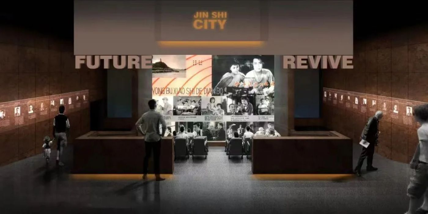 湖南省津市工业博物馆：工业与美学的巧妙结合