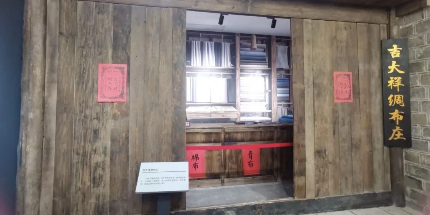 湖南省津市工业博物馆：工业与美学的巧妙结合