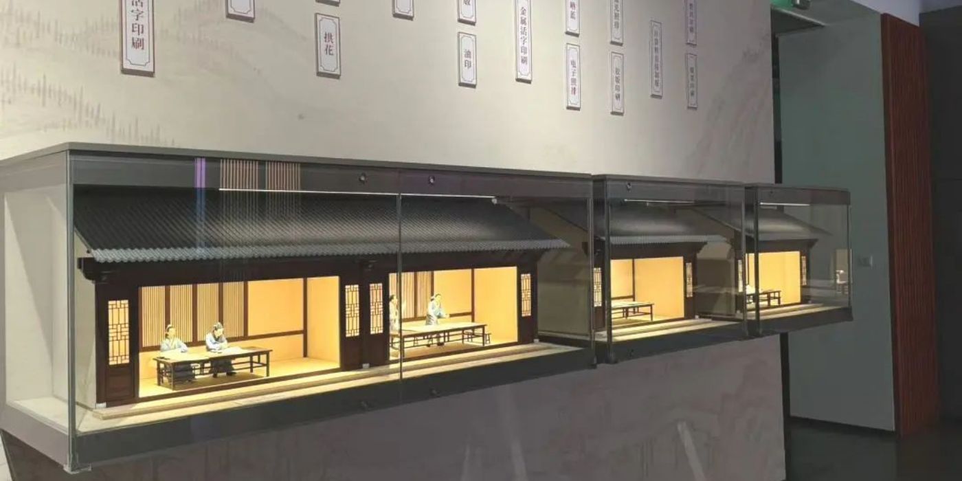 杭州国家版本馆：感受一场江南文脉之旅