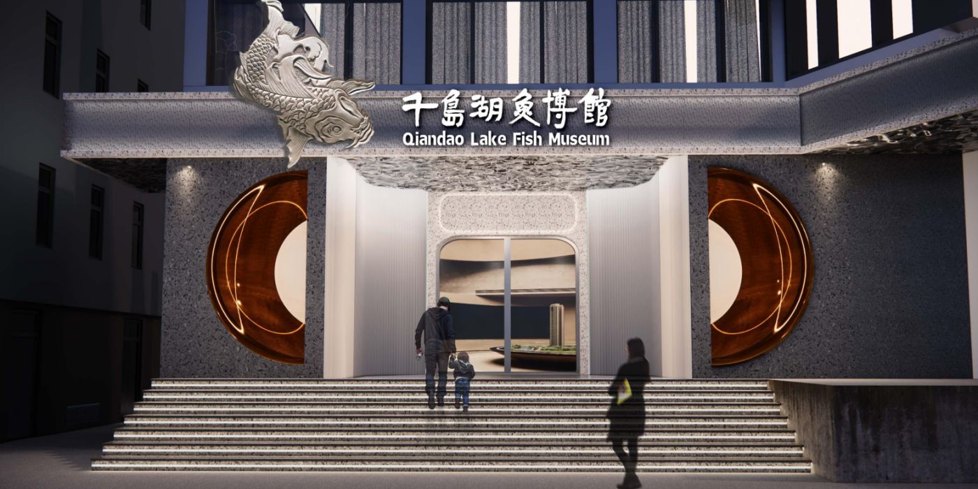 千岛湖鱼博馆：感受千岛湖鱼文化的魅力