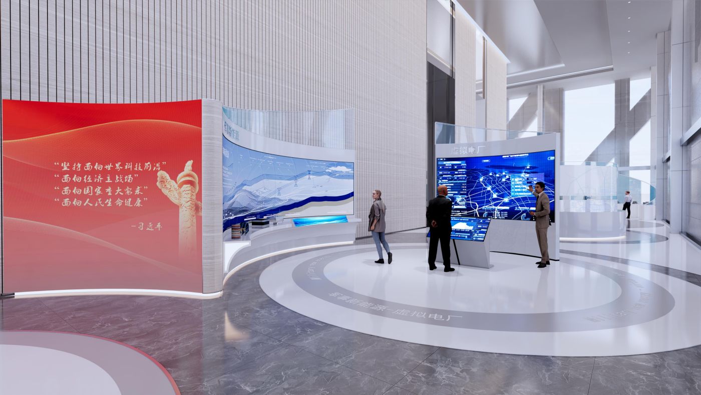 新能源企业展厅设计要点：全方位展示绿色能量