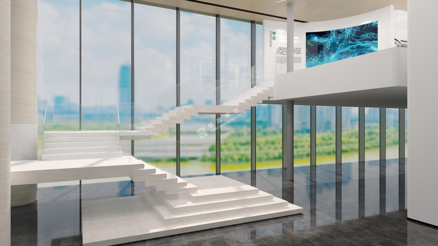 深水规院集团品牌馆