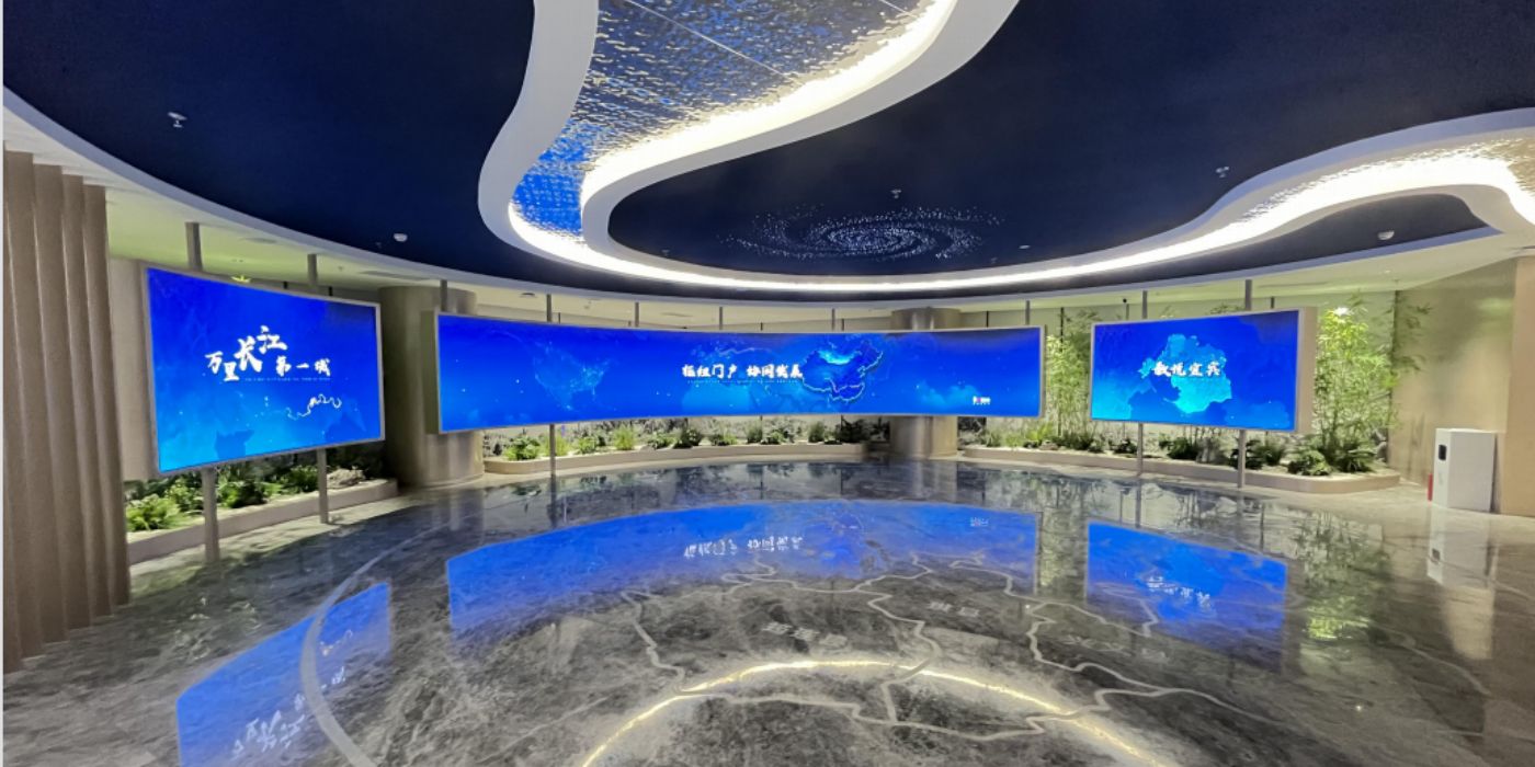 四川宜宾城市会客厅：长江首城-宜人宜宾