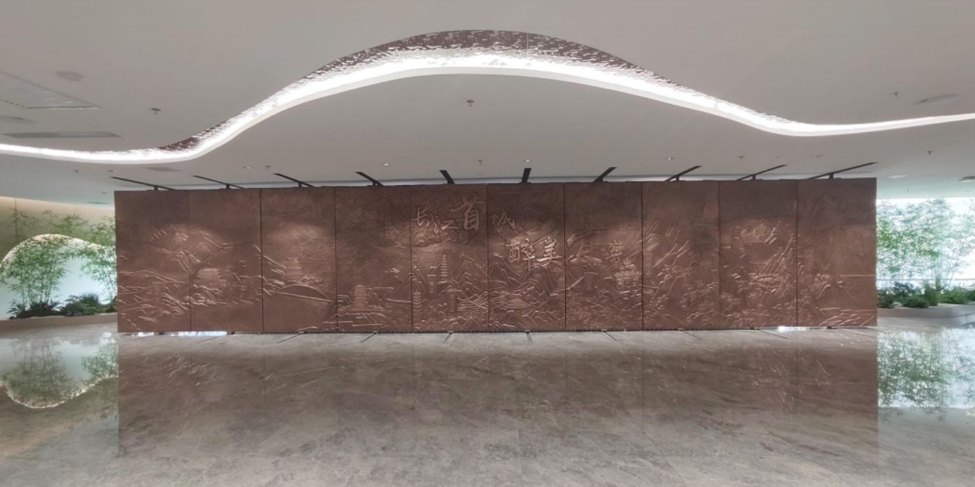 四川宜宾城市会客厅：长江首城-宜人宜宾