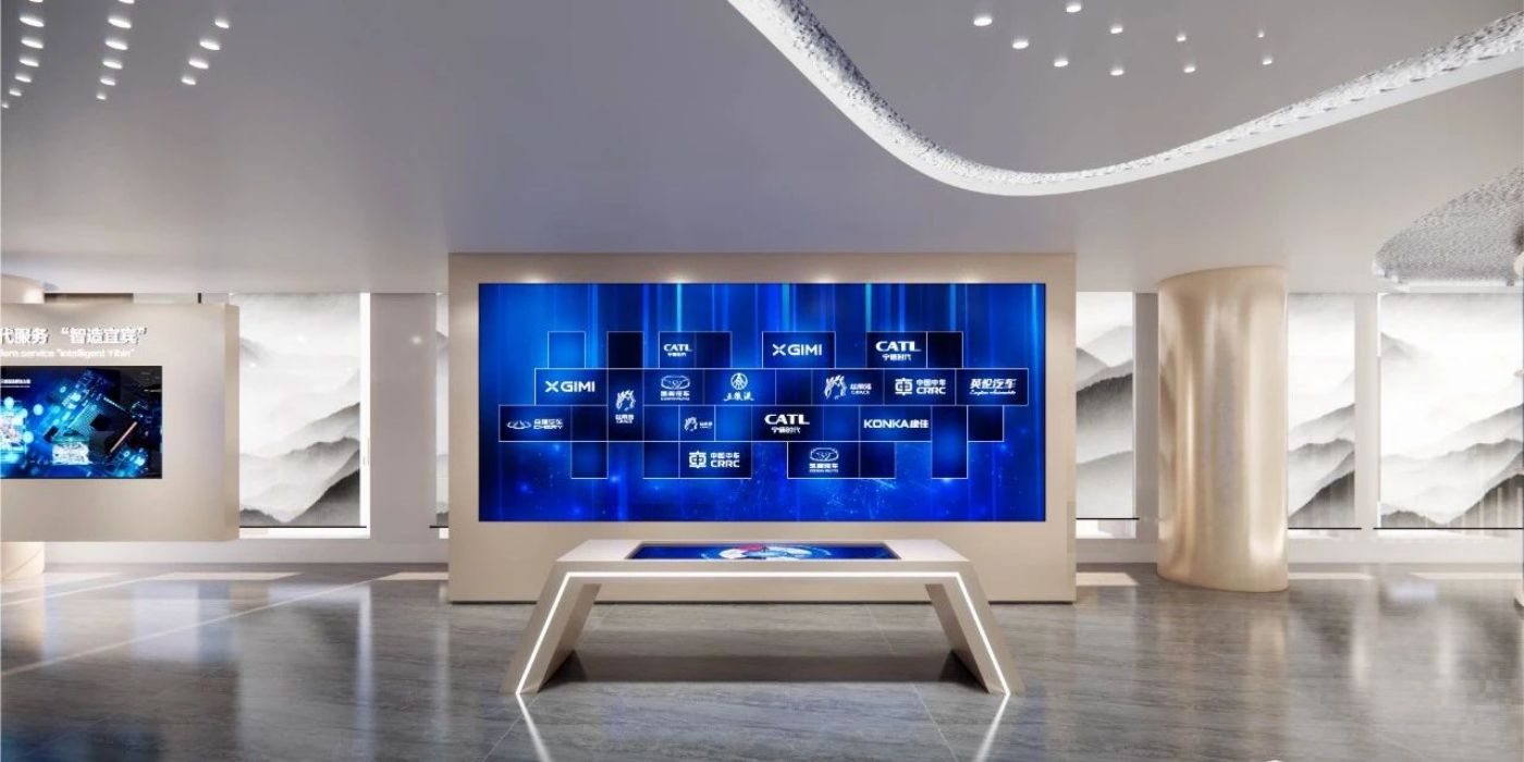 四川宜宾城市会客厅：长江首城-宜人宜宾