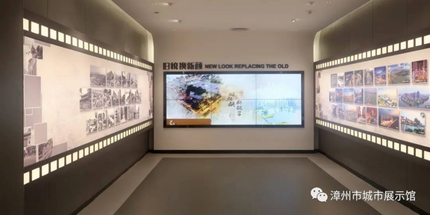 漳州市城市展示馆:全方位展示漳州城市之美 漳州市城市展示馆:全方位展示漳州城市之美