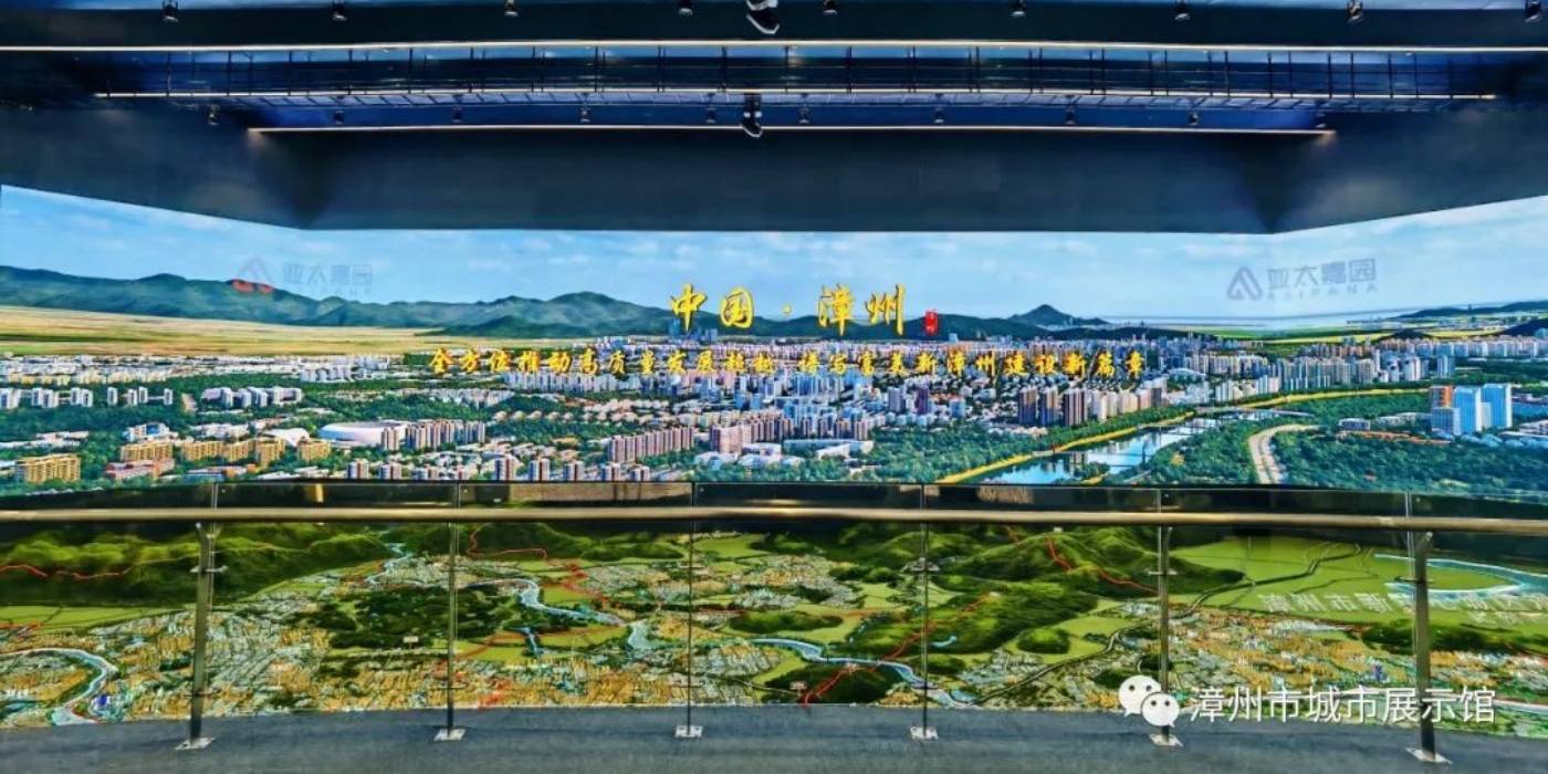 漳州市城市展示馆:全方位展示漳州城市之美 漳州市城市展示馆:全方位展示漳州城市之美