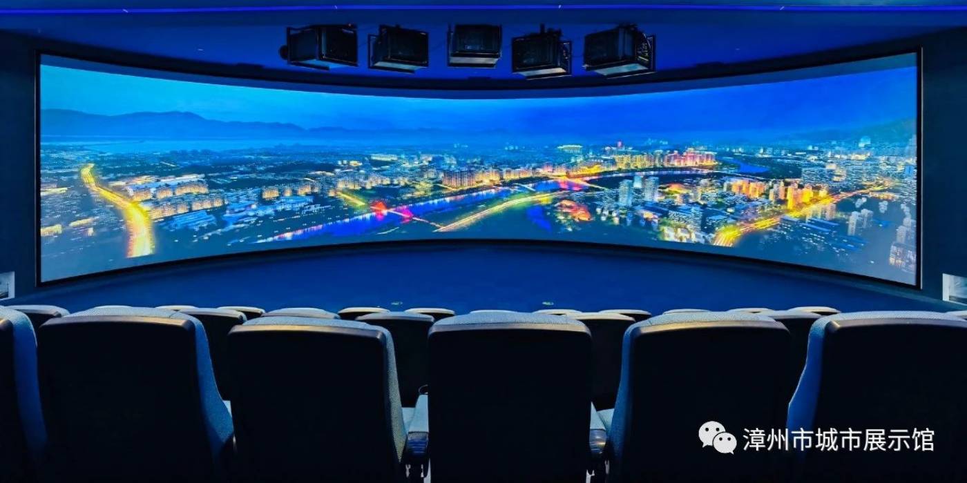 漳州市城市展示馆:全方位展示漳州城市之美 漳州市城市展示馆:全方位展示漳州城市之美