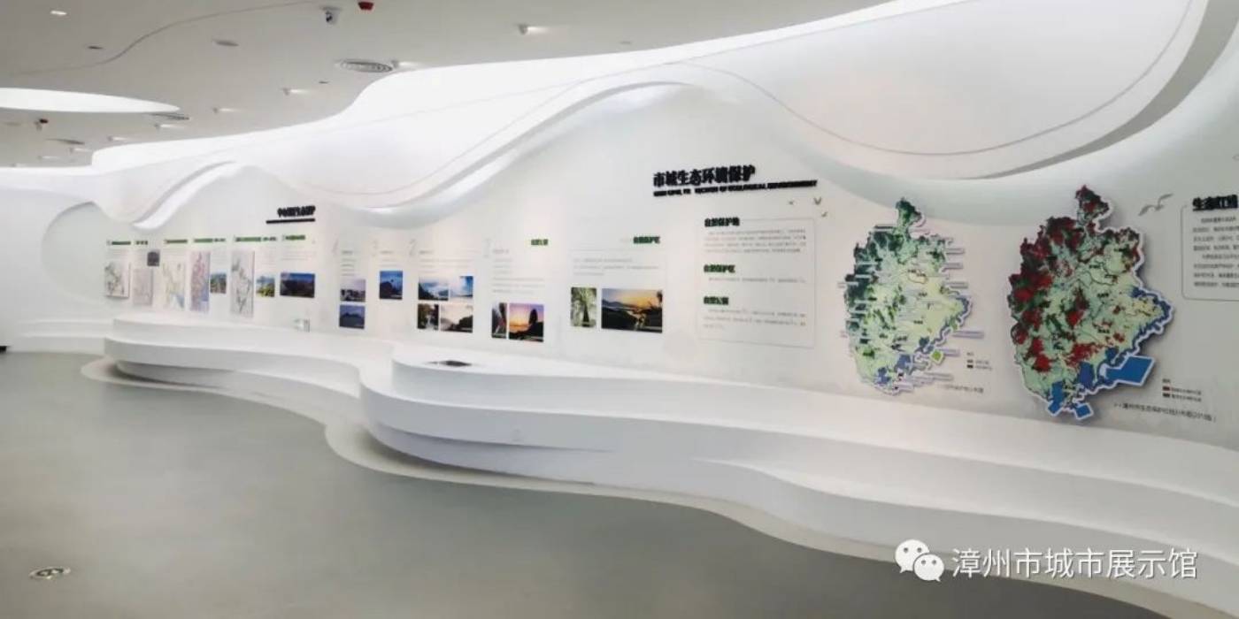 漳州市城市展示馆:全方位展示漳州城市之美 漳州市城市展示馆:全方位展示漳州城市之美