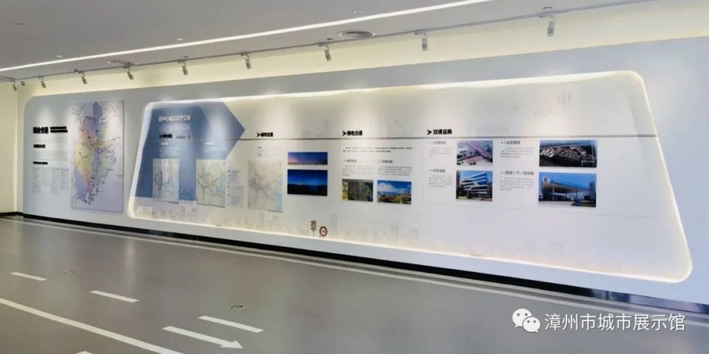 漳州市城市展示馆:全方位展示漳州城市之美 漳州市城市展示馆:全方位展示漳州城市之美