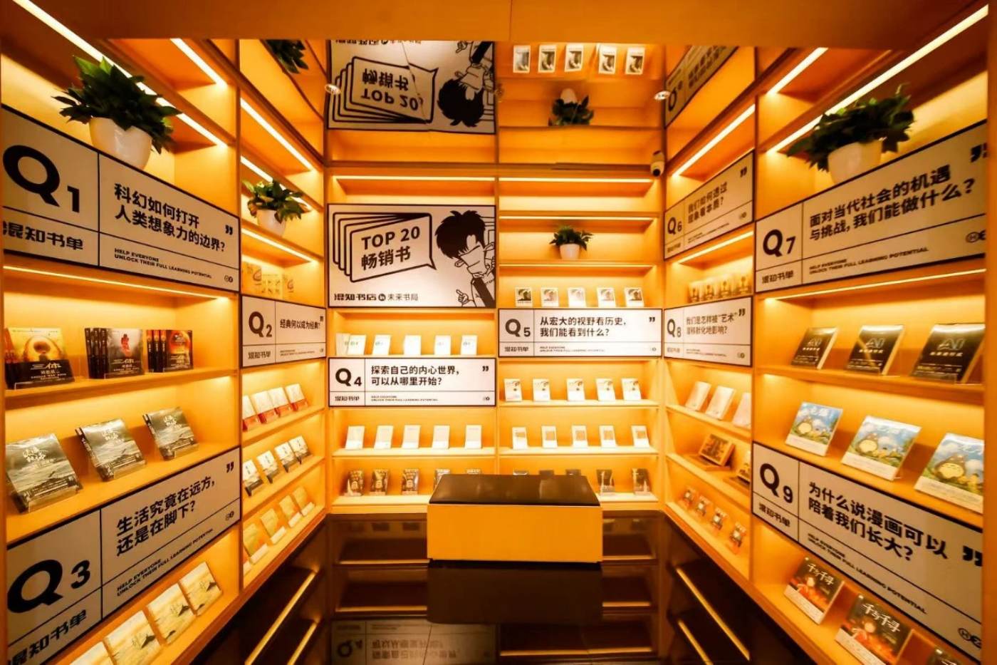 苏州·未来科幻馆：一个领略三体世界的梦幻之所