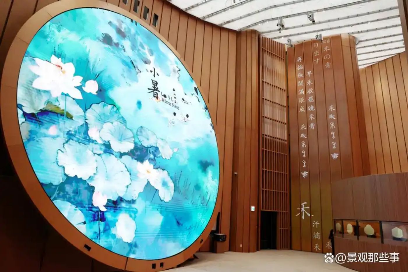 2025年日本大阪世博会中国馆：竹韵书简绘就东方华章