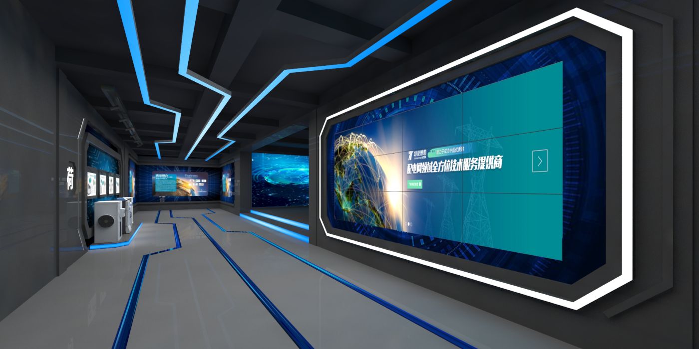 数字展馆设计：重塑未来展览体验的科技革命