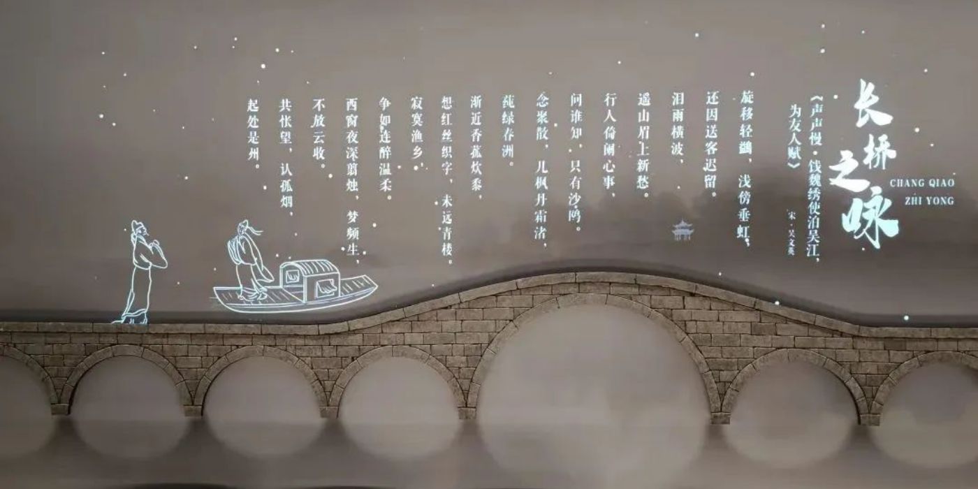 苏州湾博物馆:探索藏在吴韵文化里的莫比乌斯环 苏州湾博物馆:探索藏在吴韵文化里的莫比乌斯环