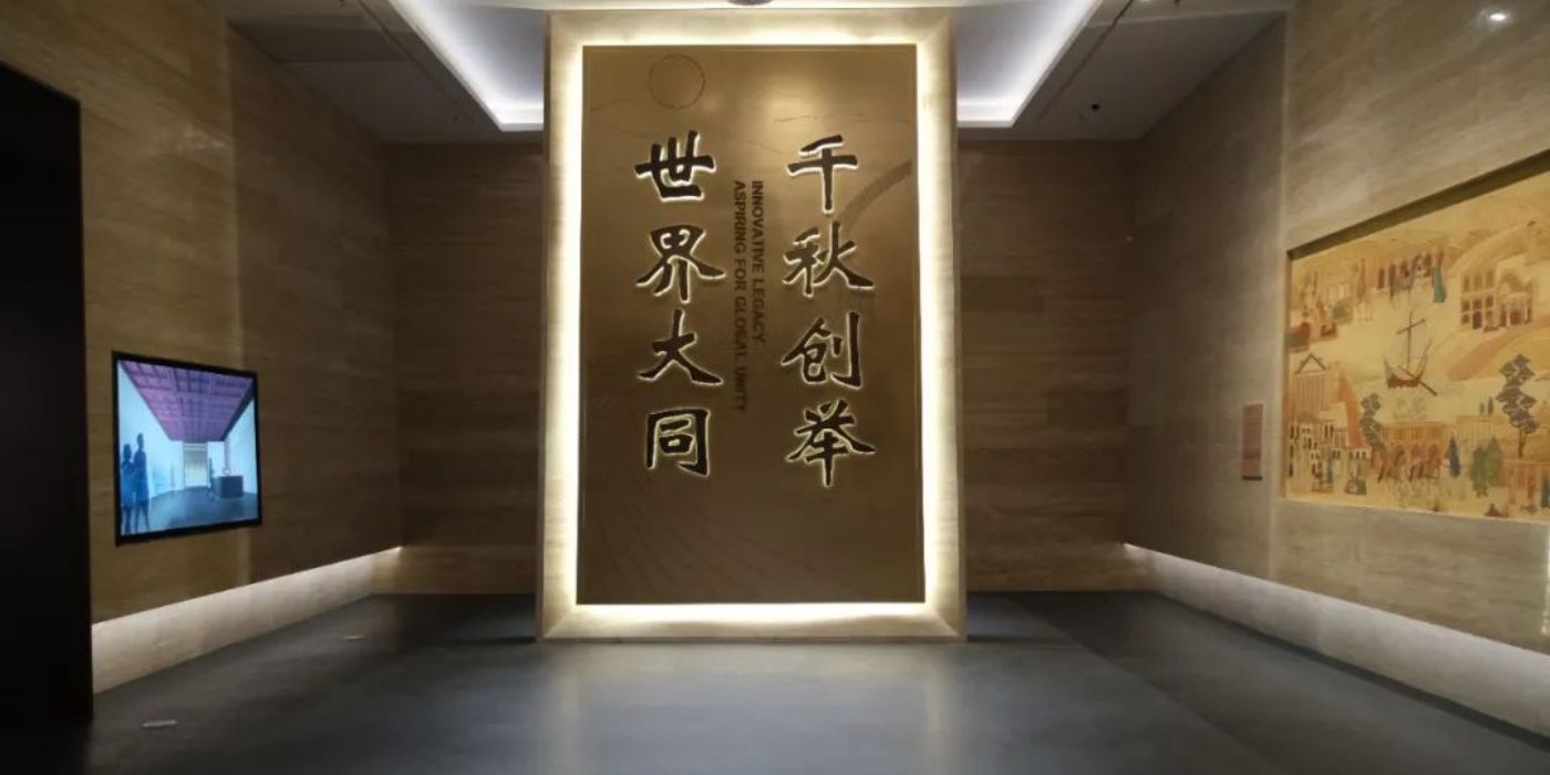 汉魏洛阳故城遗址博物馆：领略当时世界最大都市的风采