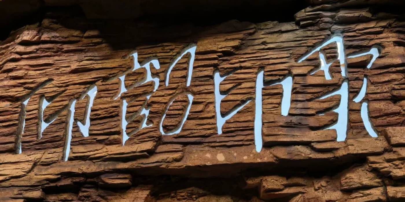 郑州市大河村遗址博物馆新馆:解开千年仰韶文化的神秘面纱 郑州市大河村遗址博物馆新馆:解开千年仰韶文化的神秘面纱