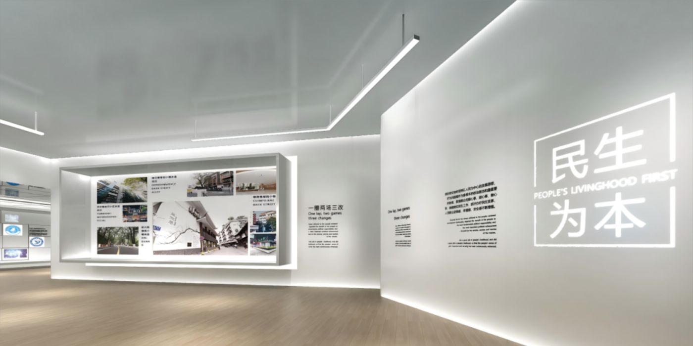 贵安新区规划展示厅：感受数谷贵安的城市脉搏