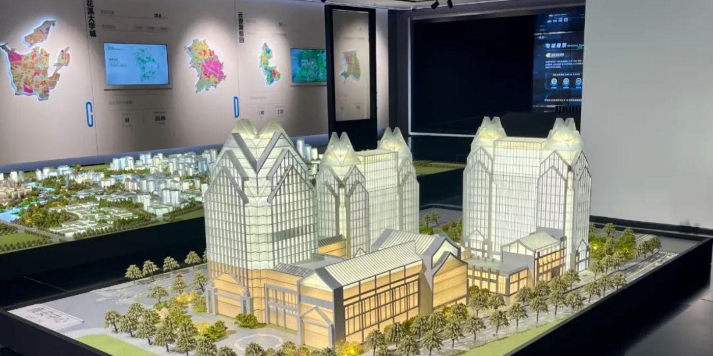贵安新区规划展示厅：感受数谷贵安的城市脉搏