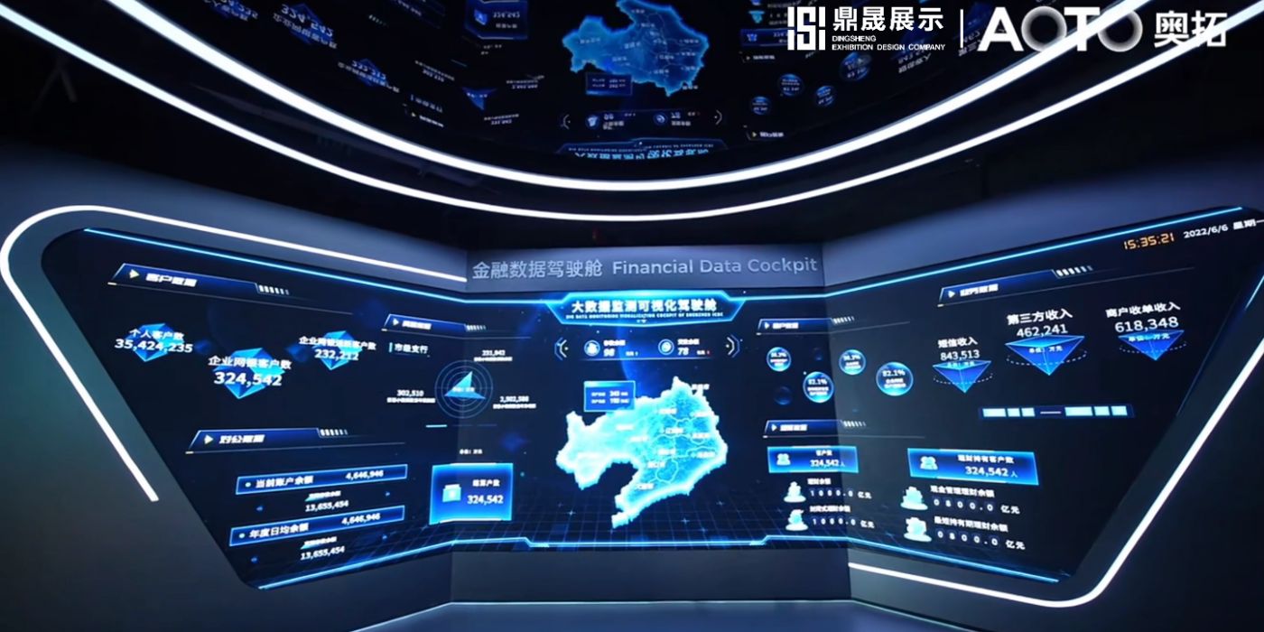 匠心二十日：鼎晟展示铸就奥拓电子科技展厅的“深圳速度”