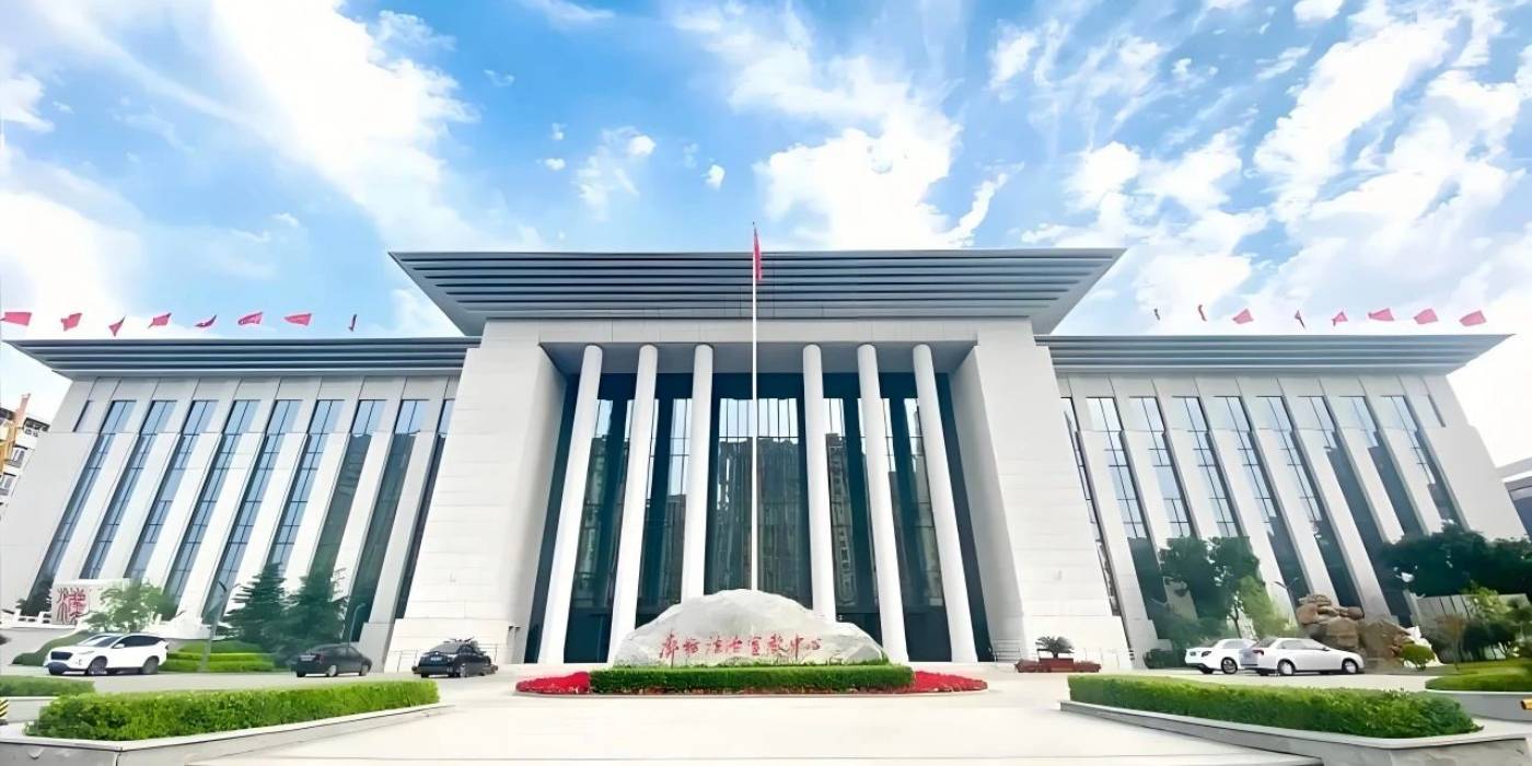 廊坊法制宣教中心:国家级法制宣传教育基地 廊坊法制宣教中心:国家级法制宣传教育基地