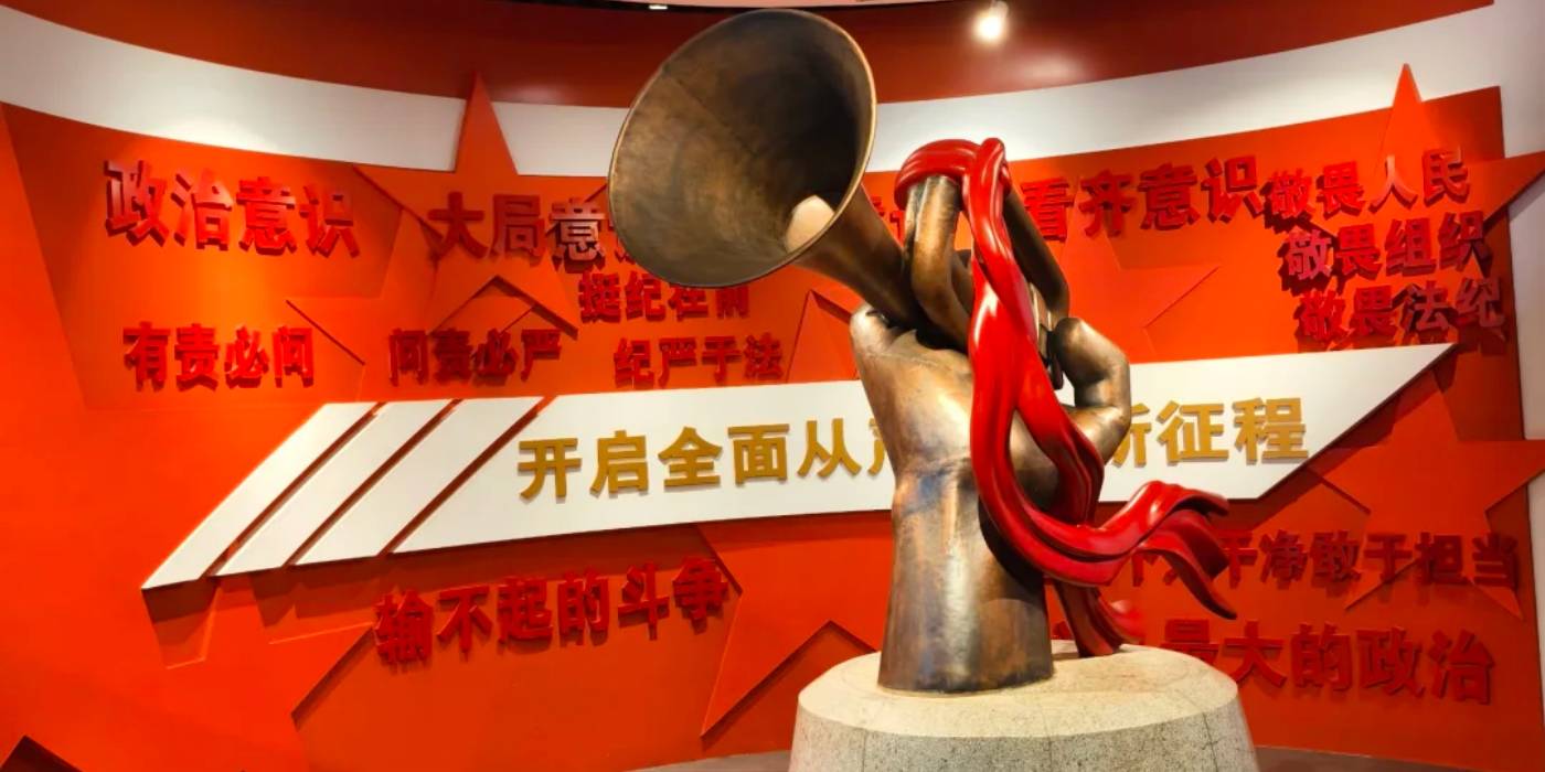 廊坊法制宣教中心:国家级法制宣传教育基地 廊坊法制宣教中心:国家级法制宣传教育基地