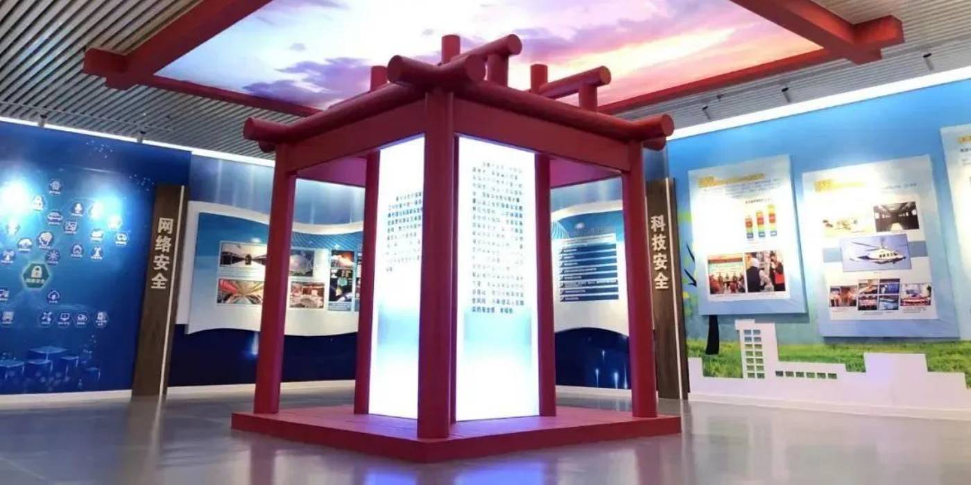 廊坊法制宣教中心:国家级法制宣传教育基地 廊坊法制宣教中心:国家级法制宣传教育基地