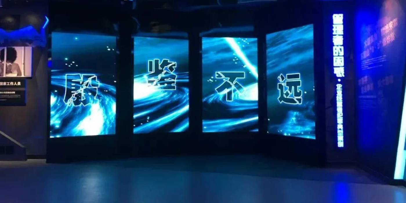 廊坊法制宣教中心:国家级法制宣传教育基地 廊坊法制宣教中心:国家级法制宣传教育基地