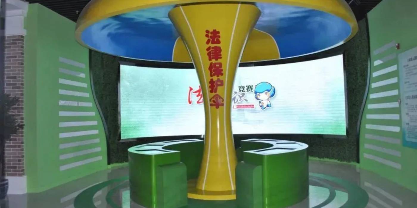 廊坊法制宣教中心:国家级法制宣传教育基地 廊坊法制宣教中心:国家级法制宣传教育基地