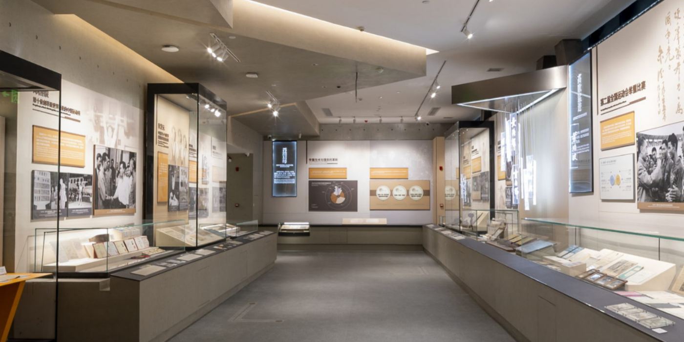 中国举重博物馆：沉浸式感受中国举重力量之美