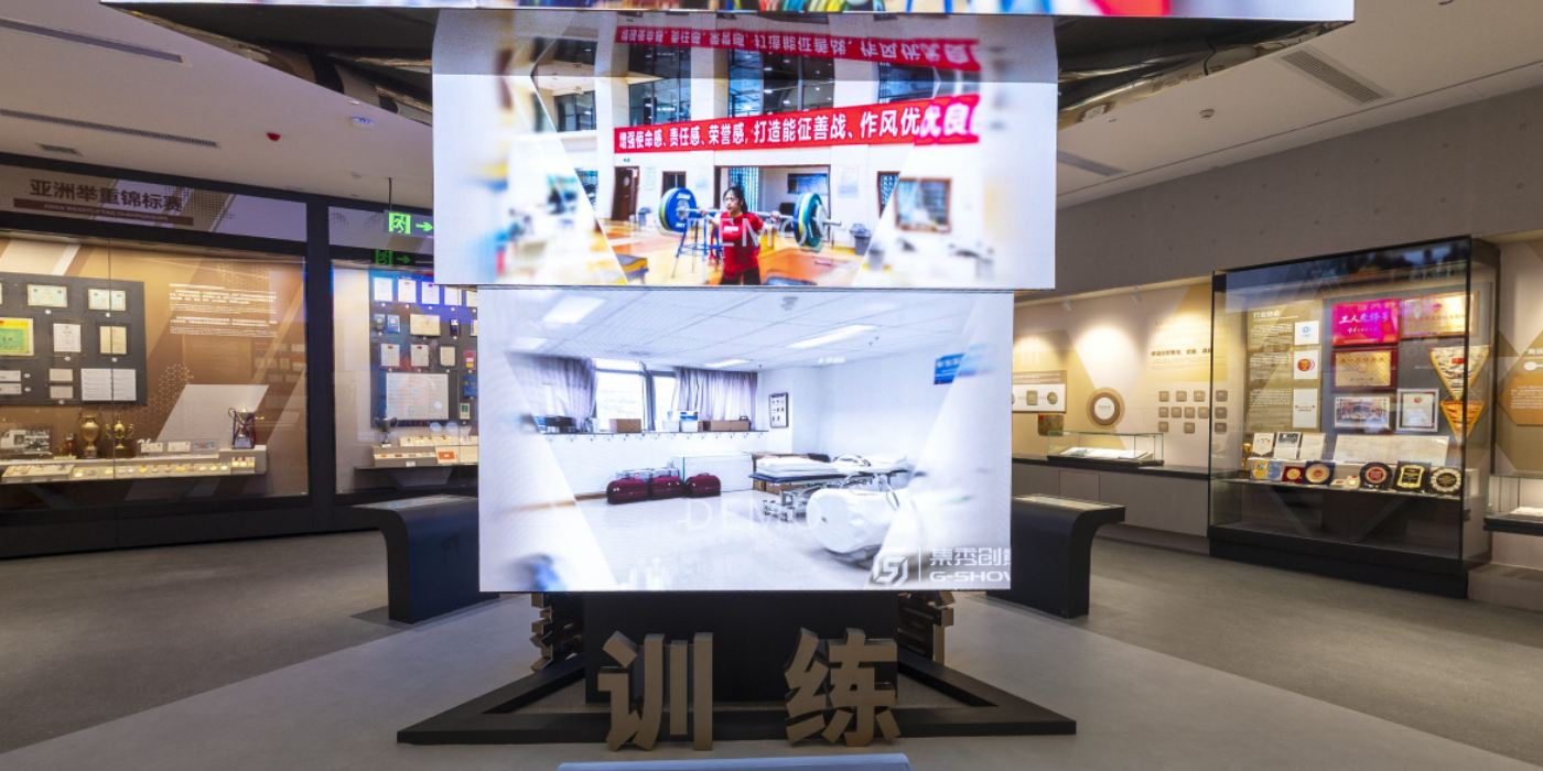 中国举重博物馆：沉浸式感受中国举重力量之美