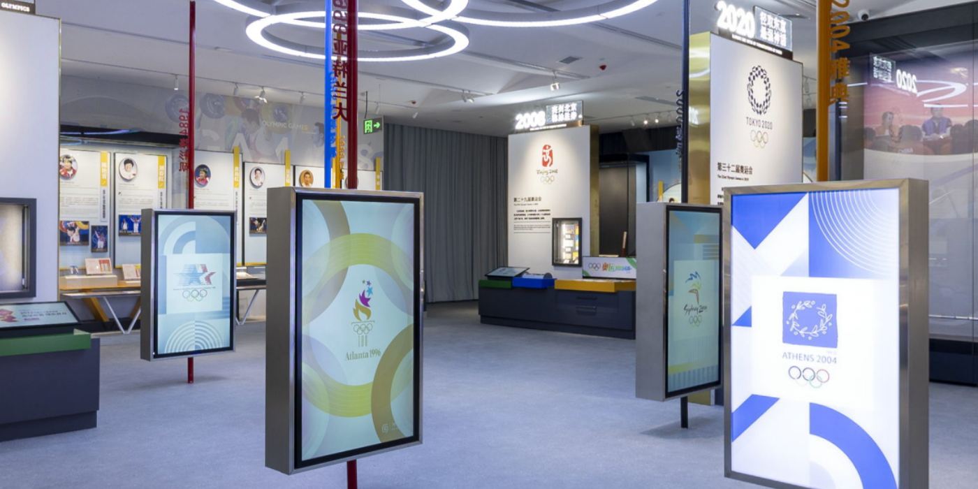 中国举重博物馆：沉浸式感受中国举重力量之美