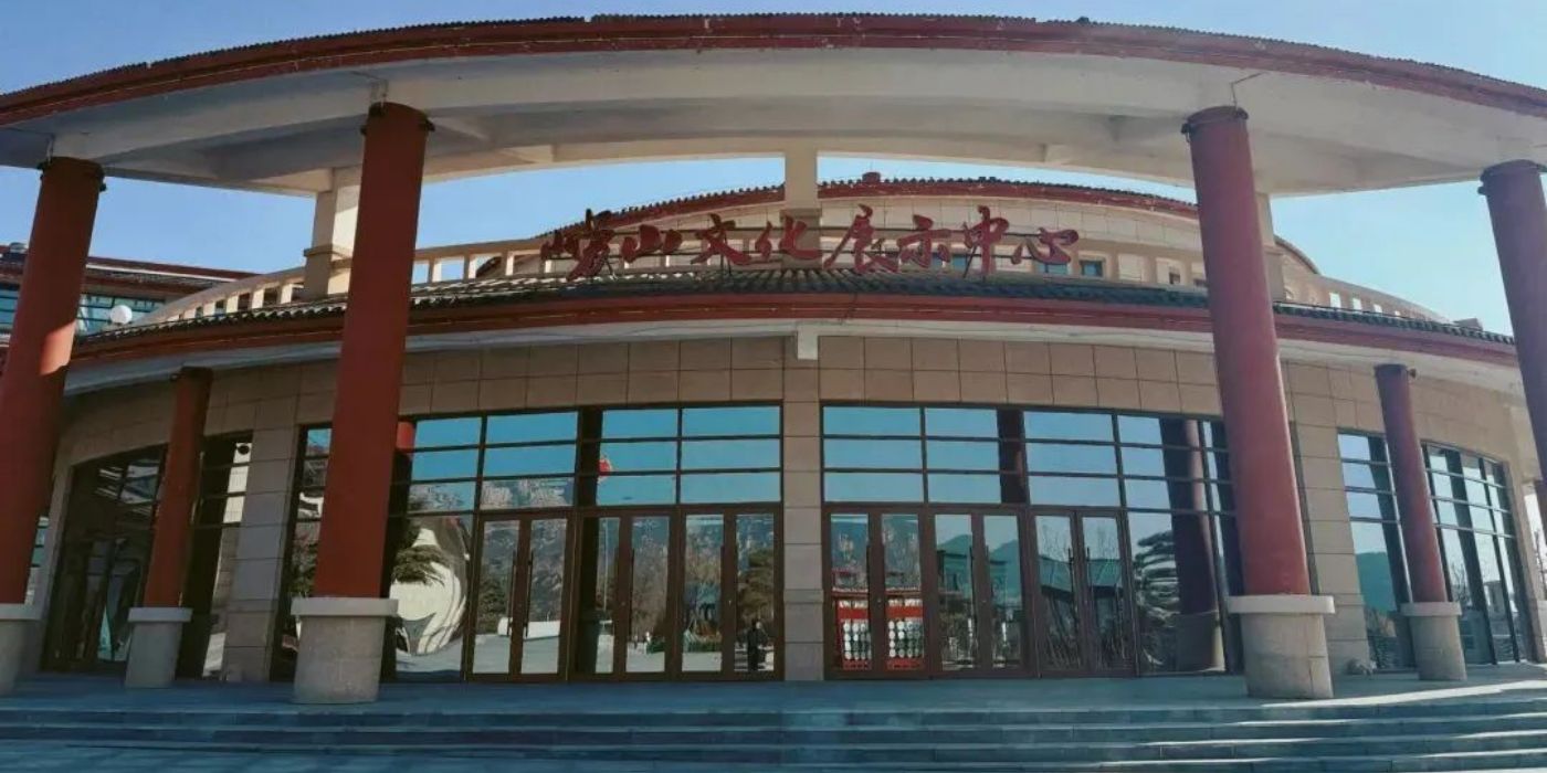 崂山文化展示中心:集“文化+新科技、文创+新体验”一体的数字文旅高质量融合项目 崂山文化展示中心:集“文化+新科技、文创+新体验”一体的数字文旅高质量融合项目