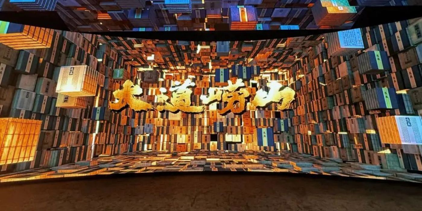 崂山文化展示中心:集“文化+新科技、文创+新体验”一体的数字文旅高质量融合项目 崂山文化展示中心:集“文化+新科技、文创+新体验”一体的数字文旅高质量融合项目