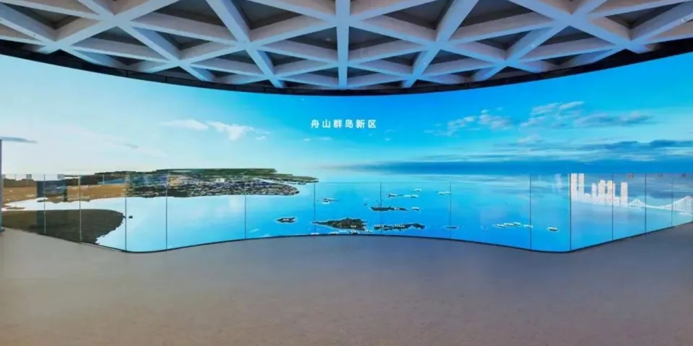 舟山市城市展示馆：领略舟山市高质量发展的宏图