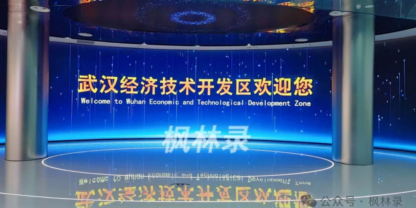 中国车谷展示中心:中国汽车行业的智造新名片 中国车谷展示中心:中国汽车行业的智造新名片